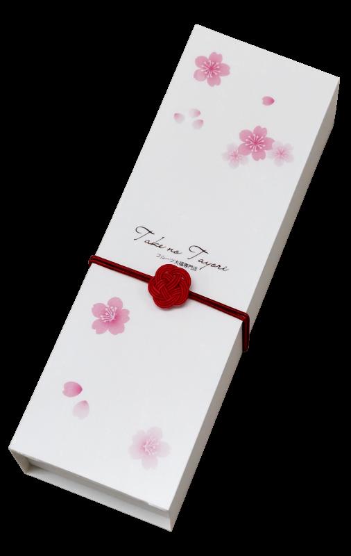 KAMI-KURUMI(かみ-くるみ)